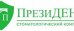 ПрезиДЕНТ в Южном Бутово